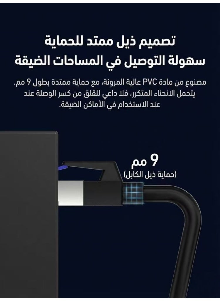 كابل إيثرنت Cat 8 بطول 1.5 متر، كابل شبكة عالي السرعة محمي، بسرعة 40 جيجابت/الثانية وتردد 2000 ميجاهرتز، سلك LAN للإنترنت، مناسب لأجهزة الألعاب Switch وPC وPS5 وPS4 وXbox والمودم والراوتر ومقوي إشارة WiFi ولوحة التوصيل - Image 5
